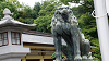 gokoku29 (109)_thumb.png